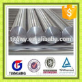 17-4ph stainless steel rod / 17-4PH stainless steel bar